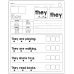 Read & Trace Worksheets | Graph, Read, Tap, and Trace