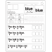 Read & Trace Worksheets | Graph, Read, Tap, and Trace