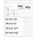 Read & Trace Worksheets | Graph, Read, Tap, and Trace