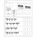 Read & Trace Worksheets | Graph, Read, Tap, and Trace