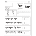 Read & Trace Worksheets | Graph, Read, Tap, and Trace