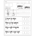 Read & Trace Worksheets | Graph, Read, Tap, and Trace