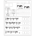 Read & Trace Worksheets | Graph, Read, Tap, and Trace