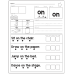 Read & Trace Worksheets | Graph, Read, Tap, and Trace