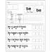 Read & Trace Worksheets | Graph, Read, Tap, and Trace