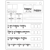 Read & Trace Worksheets | Graph, Read, Tap, and Trace