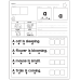 Read & Trace Worksheets | Graph, Read, Tap, and Trace