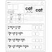 Read & Trace Worksheets | Graph, Read, Tap, and Trace