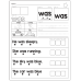 Read & Trace Worksheets | Graph, Read, Tap, and Trace